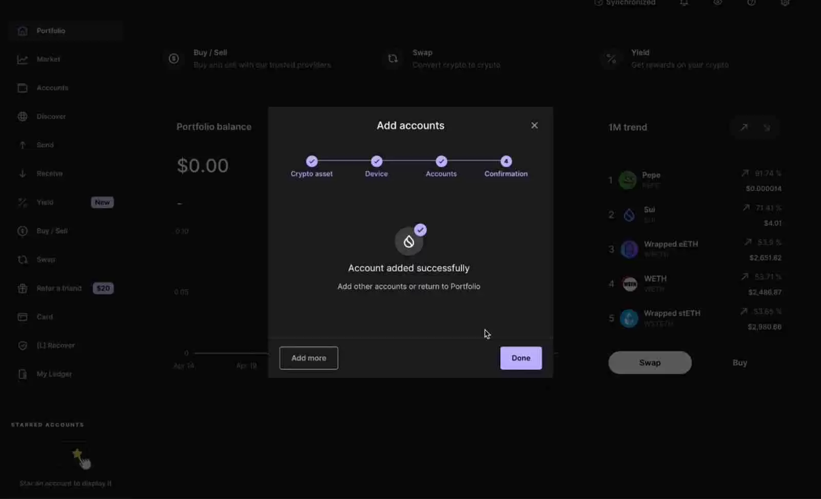 如何接收您的第一个加密货币？步骤指南