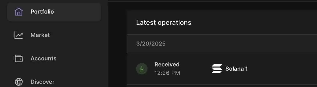 如何接收您的第一个加密货币？步骤指南