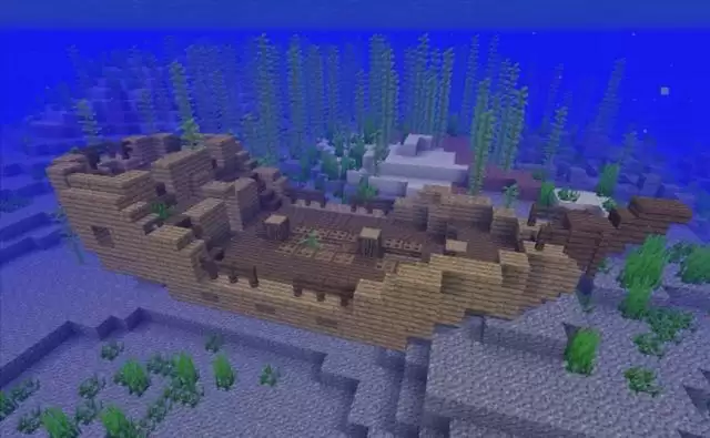 沉船遗迹探索要点