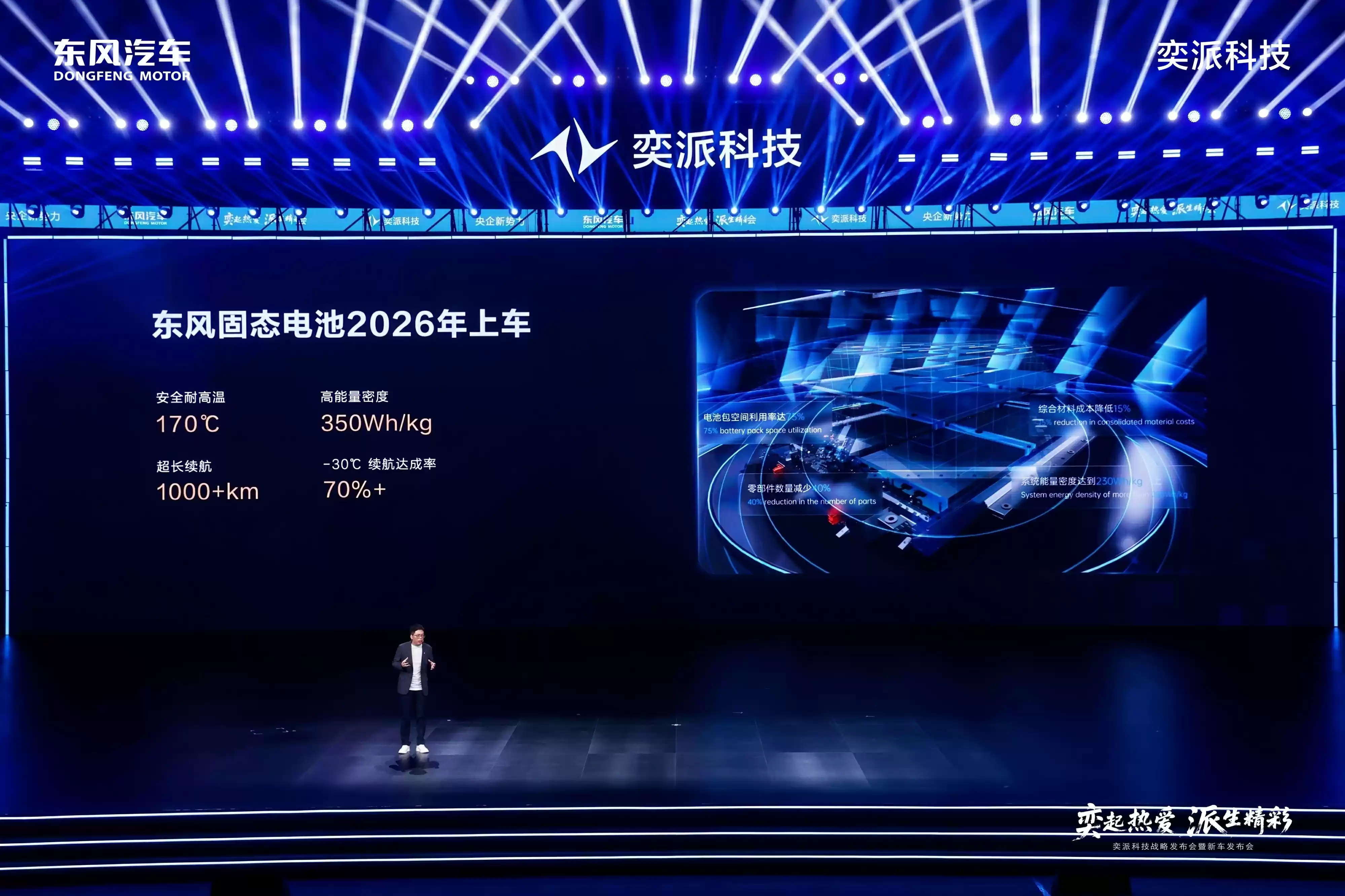 \ 微信图片_2025-08-01_232936_195.webp