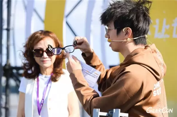 “GEEKCON2025”上海站在沪收官 人工智能与机器人安全成焦点