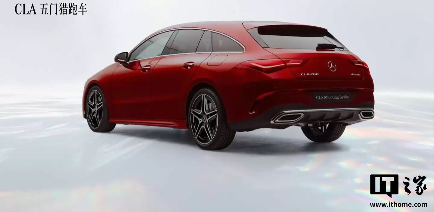 售 30.92 万元起,2026 款奔驰 CLA 五门猎跑车上市