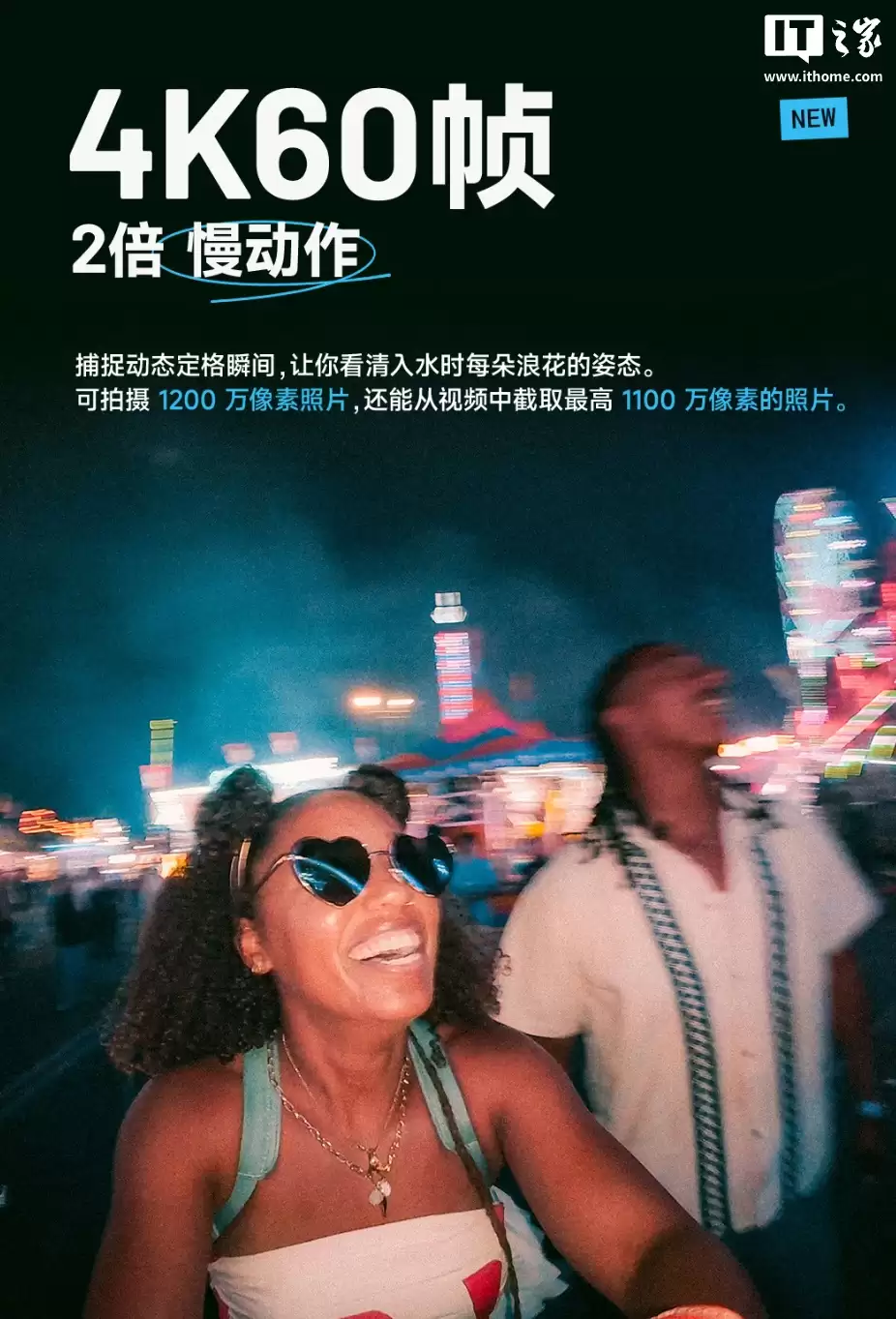 1698 元：GoPro LIT HERO 运动相机开启新品预约，内置补光灯设计 + 93 克轻巧设计