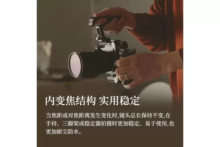 恒定F1.8大光圈 适马17-40mm F1.8 DC 