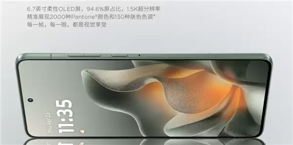 moto X70 Air发布在即:轻薄设计搭配旗舰配置,10月31日揭晓