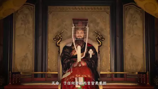 十字军之王3DLC滂天之下将上线,首次引入中国日本等东亚文明