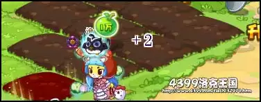 洛克王国怎么把土地变红色