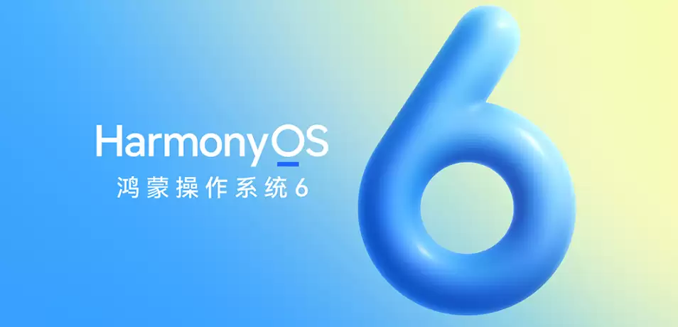 IT之家征集：10 月份，你最想点赞哪一个鸿蒙应用？