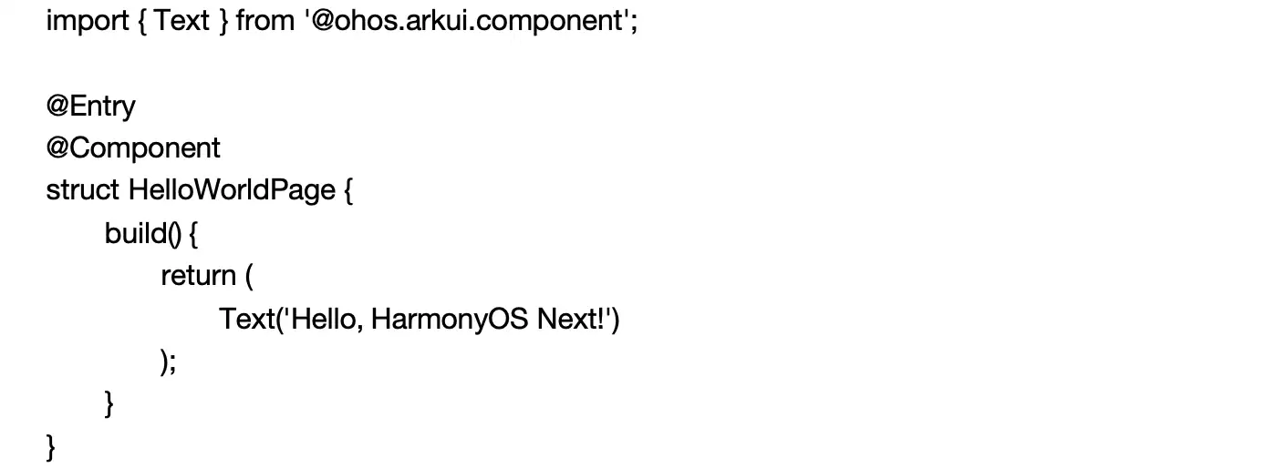 HarmonyOS NEXT 与安卓、iOS 的跨平台开发策略