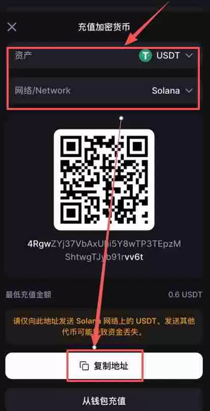 香港可以使用哪些平台去做合约交易?Backpack交易所新手全教程