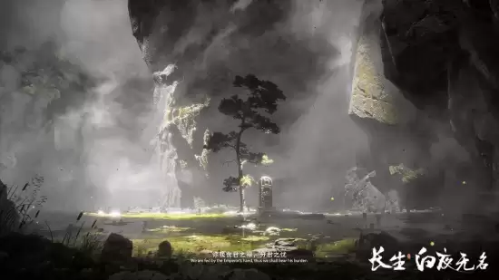 国产新游《长生:白夜无名》预告片首曝!动作流畅战斗超爽快