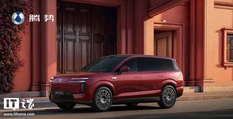 29.98 万元起比亚迪腾势 N8L 大六座 SUV 上市，230km 插混、易三方、冰箱彩电大沙发