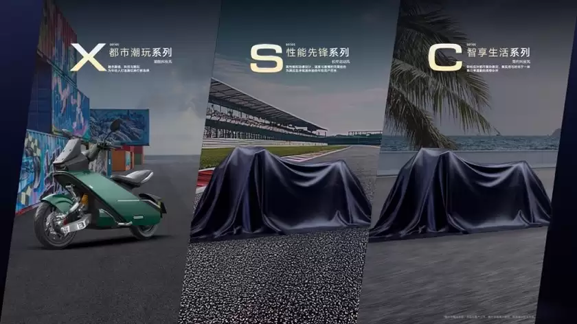 把世界甩在身后!零境携首款产品“陆地飞船”X7全球首秀,定义“玩酷无境” 把世界甩在身后!零境携首款产品“陆地飞船”X7全球首秀,定义“玩酷无境”