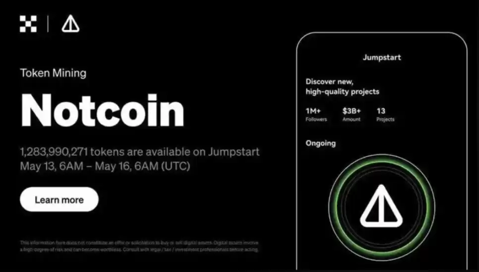 Notcoin(NOT)币是什么？Telegram上的“点击即挖”游戏如何引爆市场？ - 菜鸟下载