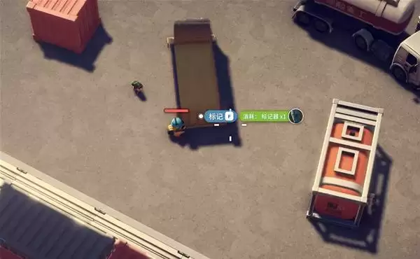 逃离鸭科夫新货物任务攻略