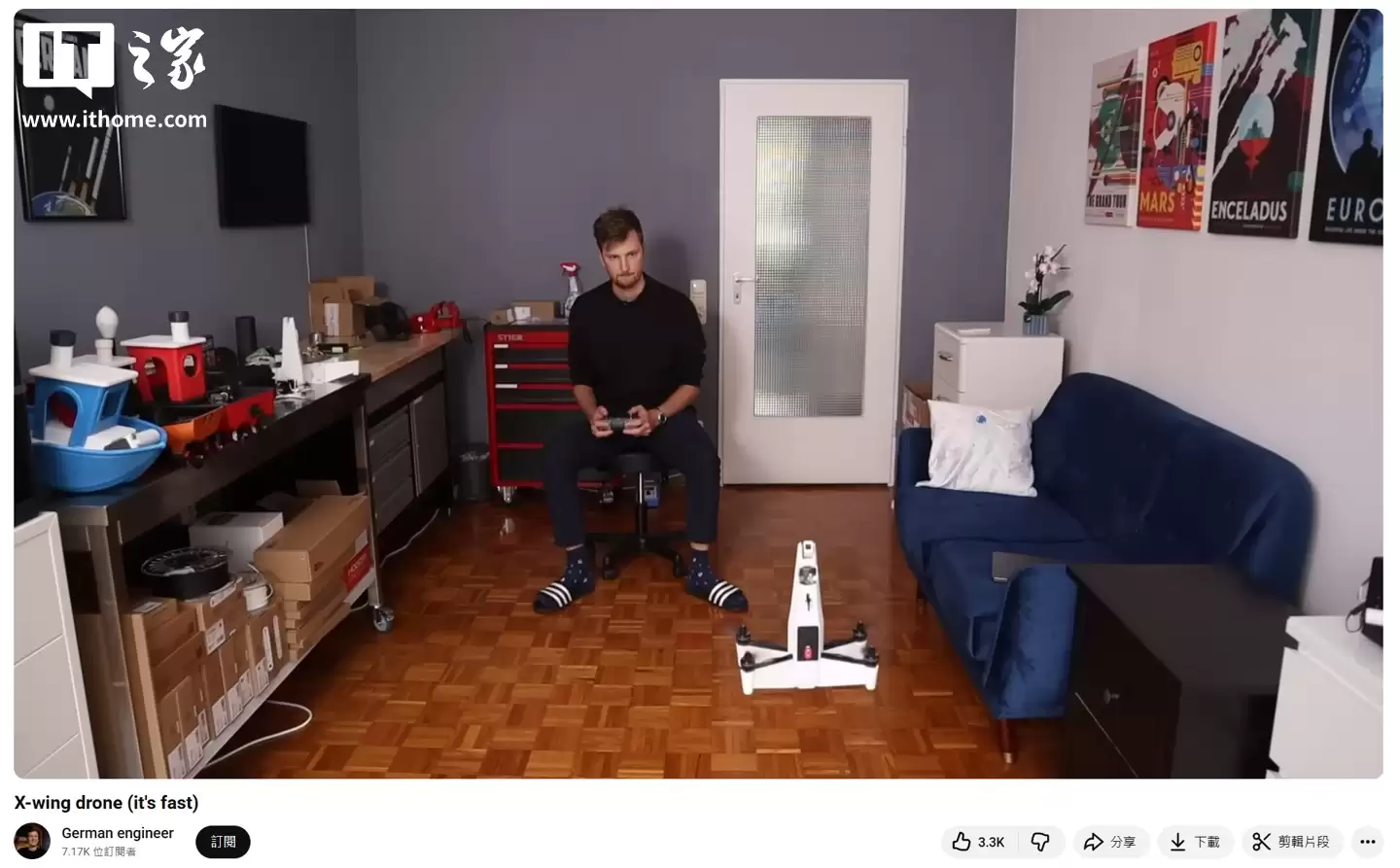 工程师用3D打印复刻微缩版《星球大战》X翼战斗机：速度可达216km/h，现已开源