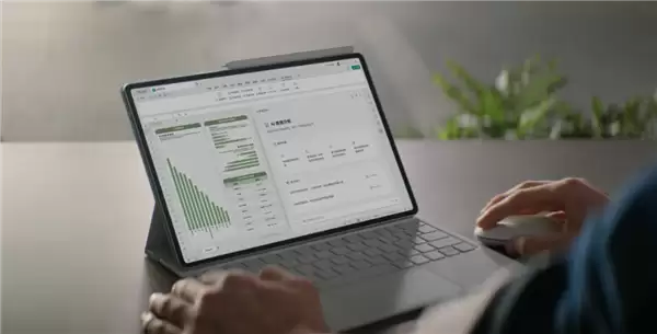 2025年高端平板怎么选?华为MatePad Pro 流金典藏版解锁高效生产力体验
