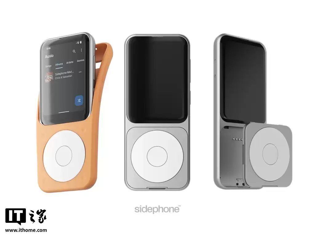 外观似苹果 iPod Nano:Sidephone SP-01 模块化手机新增“日晷键盘”配件