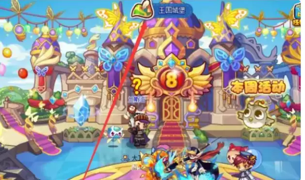 洛克王国暴暴豆怎么获得