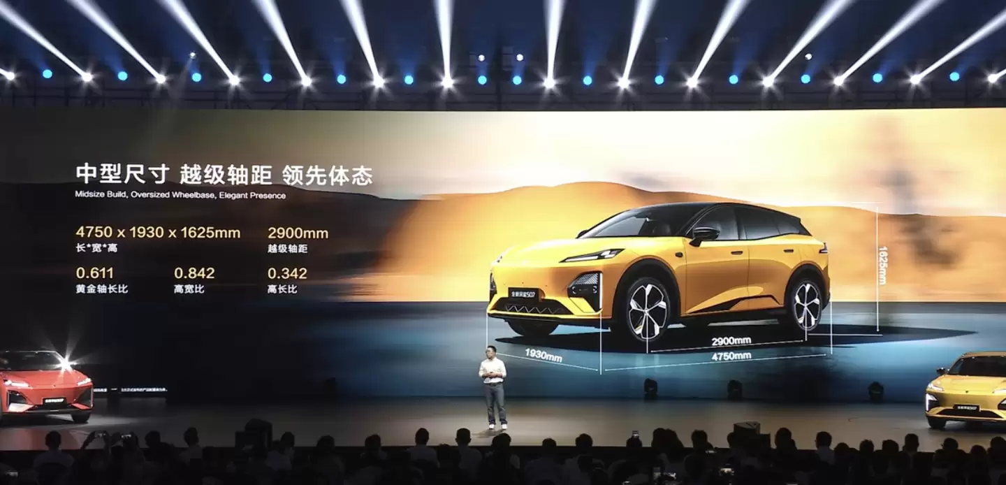 长安深蓝S07第30万台下线:标配华为乾崑智驾ADS 4_SE,新车15.69万元起