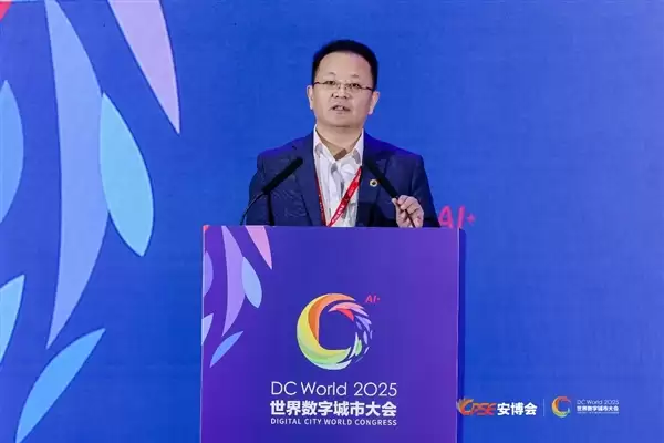 联想戴炜:以城市超级智能体破局 引领智慧城市 4.0 迈入人智共创新阶段