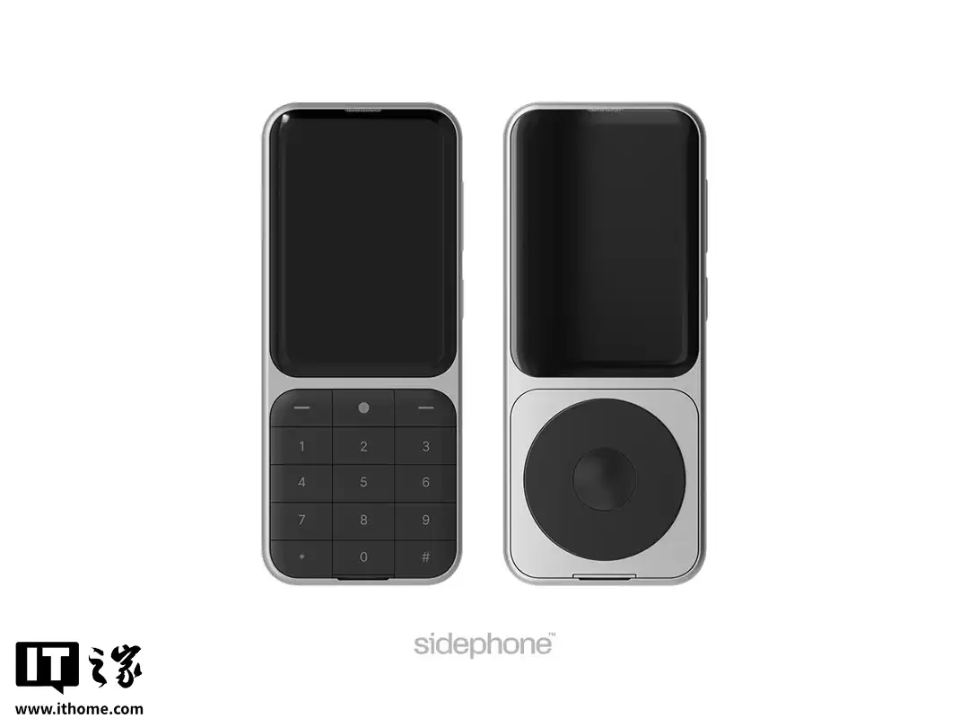 外观似苹果 iPod Nano:Sidephone SP-01 模块化手机新增“日晷键盘”配件