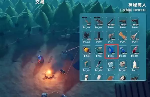 逃离鸭科夫升级鱼竿任务攻略