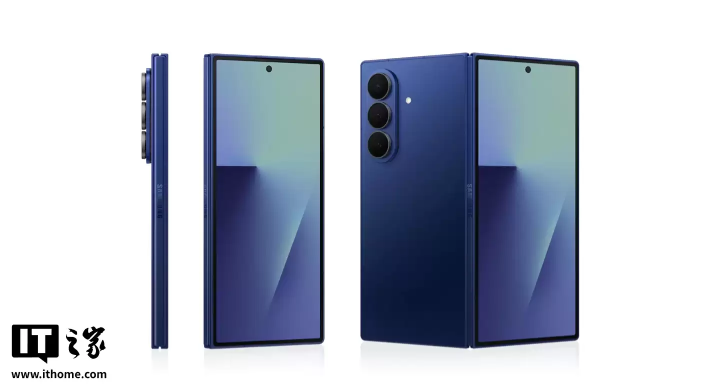 消息称三星 Galaxy Z Fold 8 折叠屏手机将“拨乱反正”:配 5000mAh 电池,S Pen 手写笔有望回归