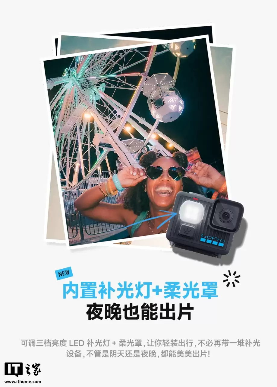 1698 元：GoPro LIT HERO 运动相机开启新品预约，内置补光灯设计 + 93 克轻巧设计