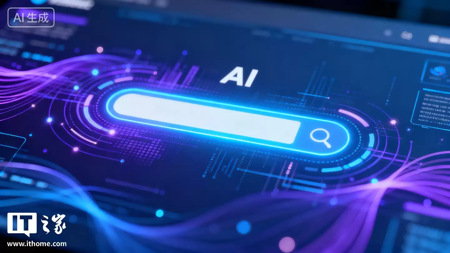 研究发现:AI 搜索引擎更倾向于引用冷门网站信息