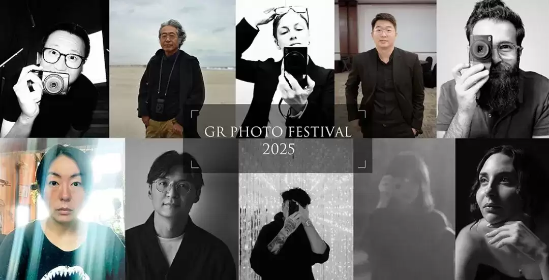 理光映像近日宣布GR PHOTO FESTIVAL 2025正式开启