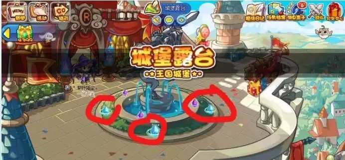 洛克王国进入轻风山的方法是什么