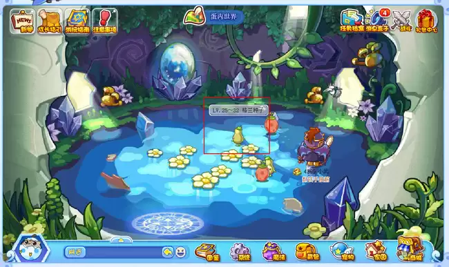 洛克王国格兰球怎么获得