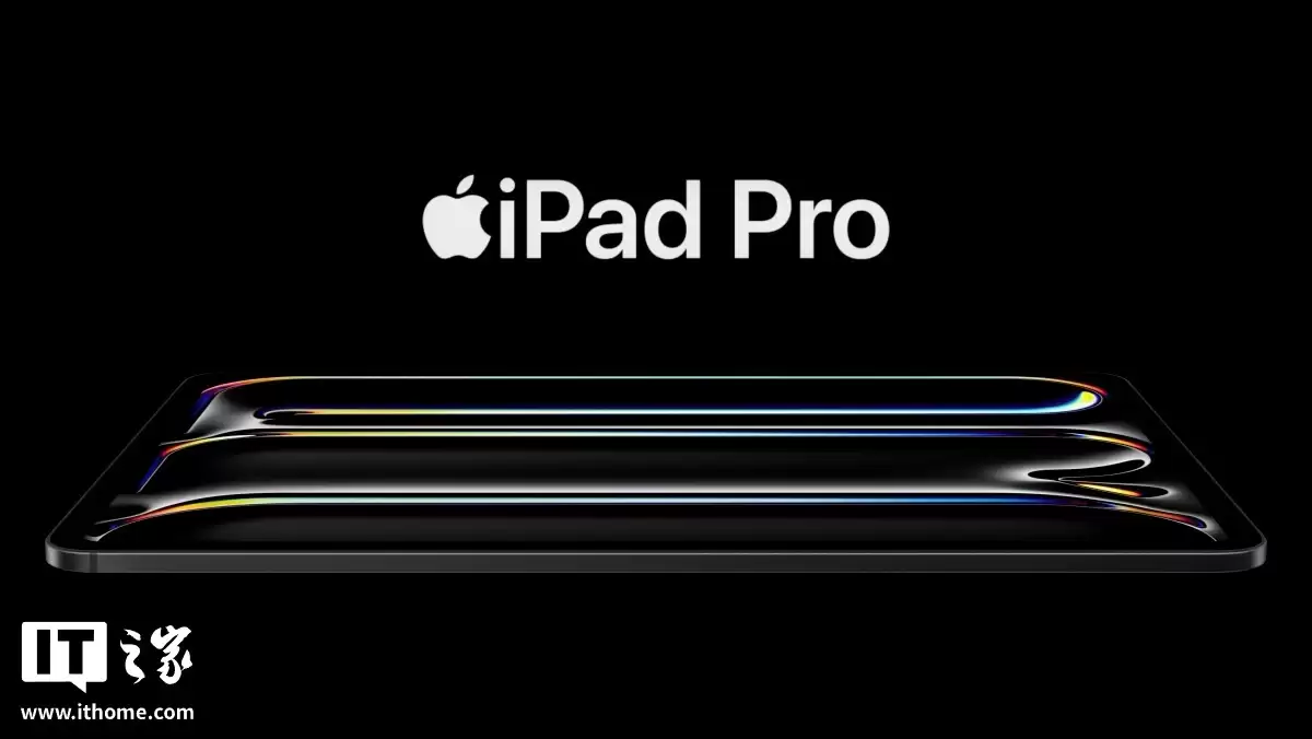 首发 M5 芯片，2025 款苹果 14 英寸 MacBook Pro、iPad Pro 今日发售