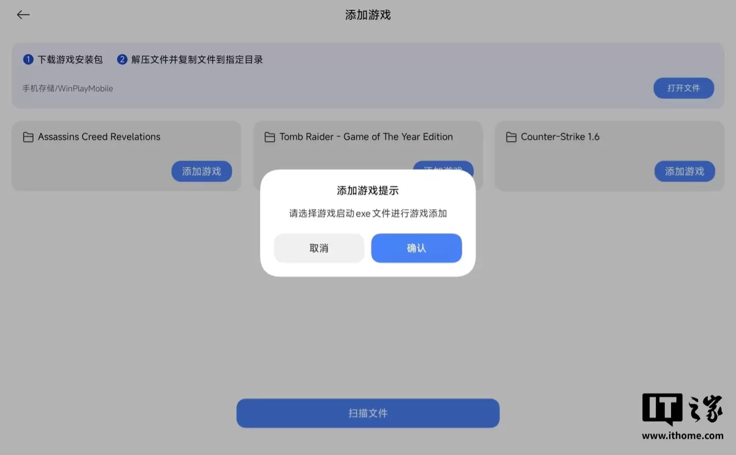 手机玩 Steam 游戏:小米 REDMI K90 系列端侧开放支持《空洞骑士》等三款游戏