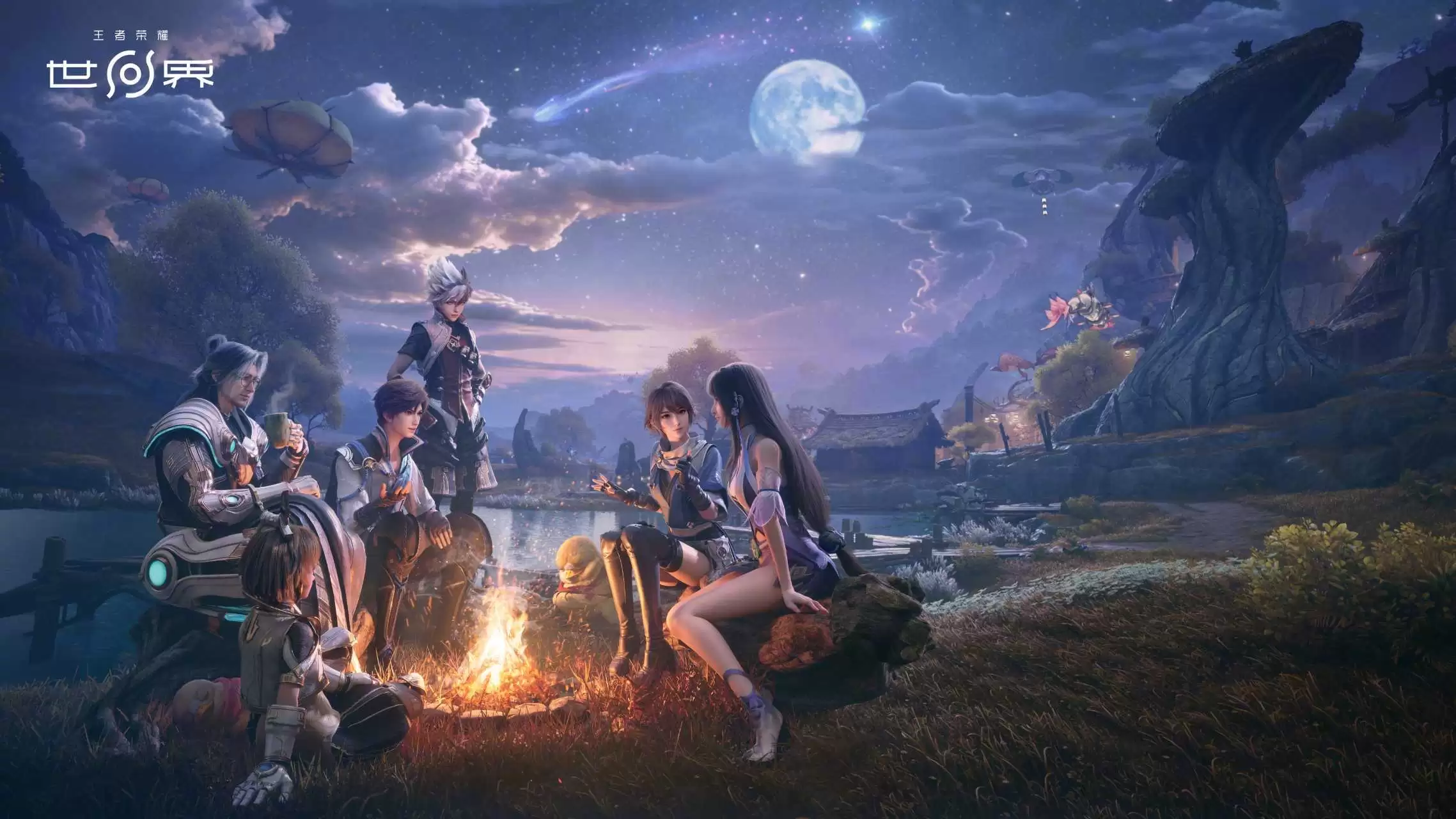 腾讯《王者荣耀世界》可任选 PC / 移动端游戏:进度共享、区服互通、无缝同玩