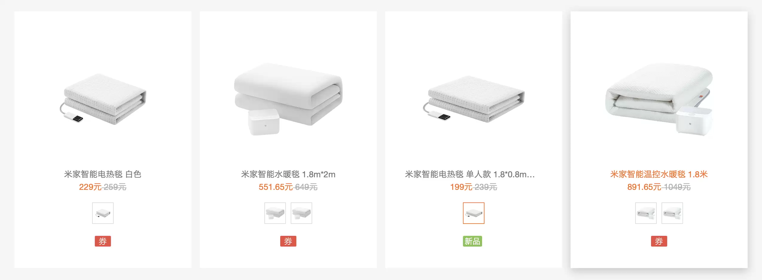 截图2025-10-27 17.40.20.webp