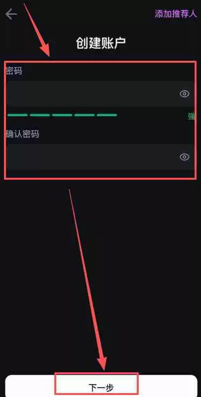 香港可以使用哪些平台去做合约交易?Backpack交易所新手全教程