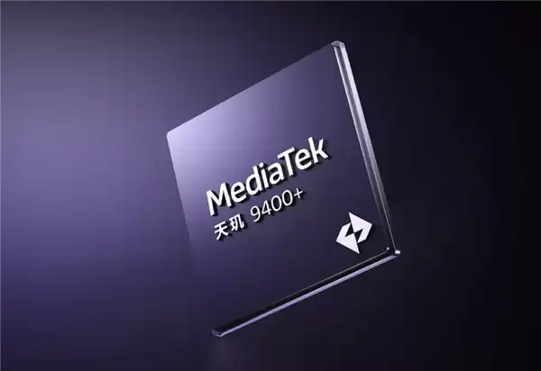 3nm全大核天玑9400+正合适:OPPO Pad 5堪称平板界的方向标