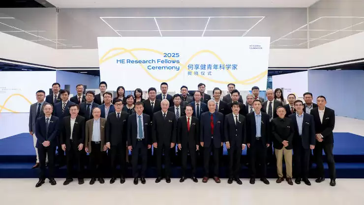 200万:何享健青年科学家项目与一个群体的破壁时刻