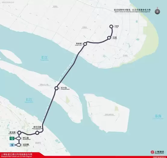 穿越长江最长轨道交通线路，上海地铁22号线（崇明线）全线隧道贯通