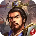 豪华曹魏传九游