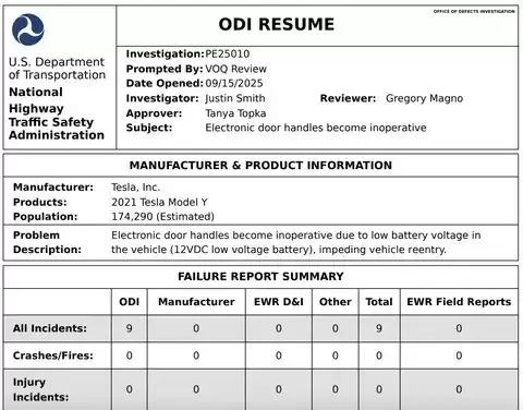 各国门把手安全标准差异凸显监管差异
