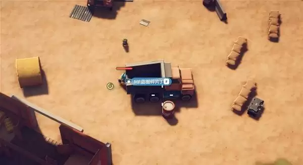 逃离鸭科夫武器蓝图任务攻略