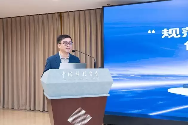 格之格受邀出席“规范通用耗材采购需求标准+促进行业高质量发展”座谈会