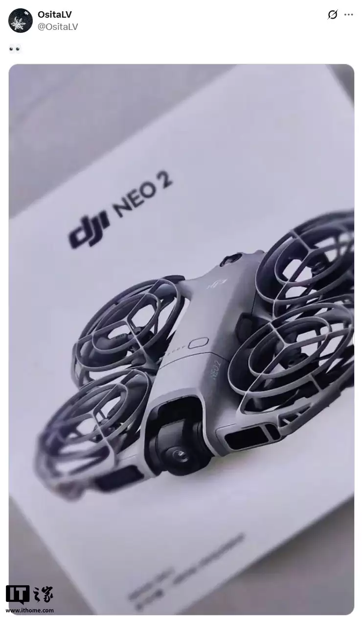 大疆Neo 2无人机包装曝光:360度避障+双轴云台升级