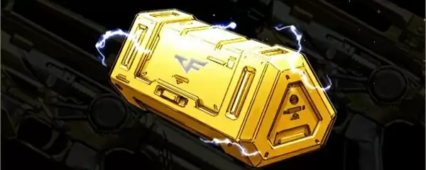 cf可交易的宝箱怎么获得