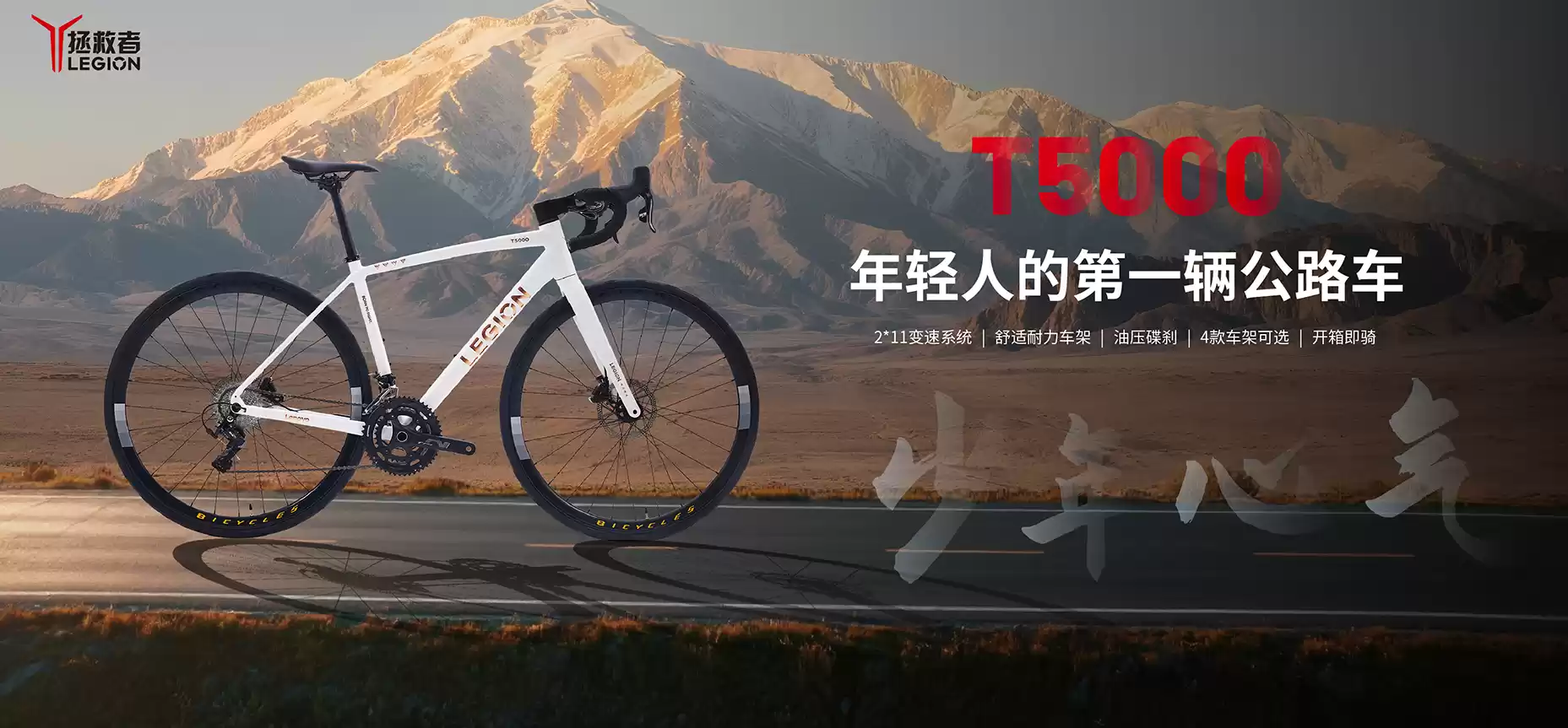 \ wechat_2025-07-22_121730_821.webp