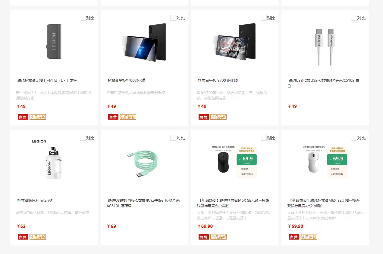 \ wechat_2025-07-22_122336_922.webp