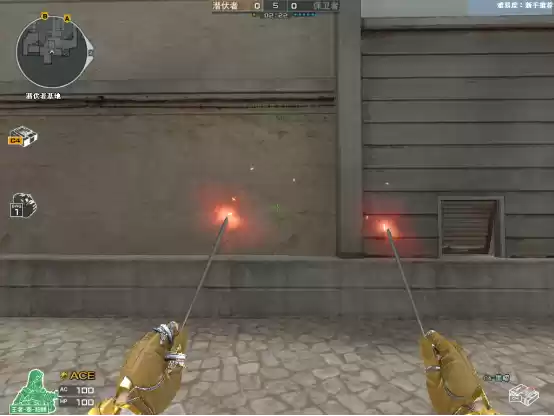 cf王者葵貂蝉有什么属性